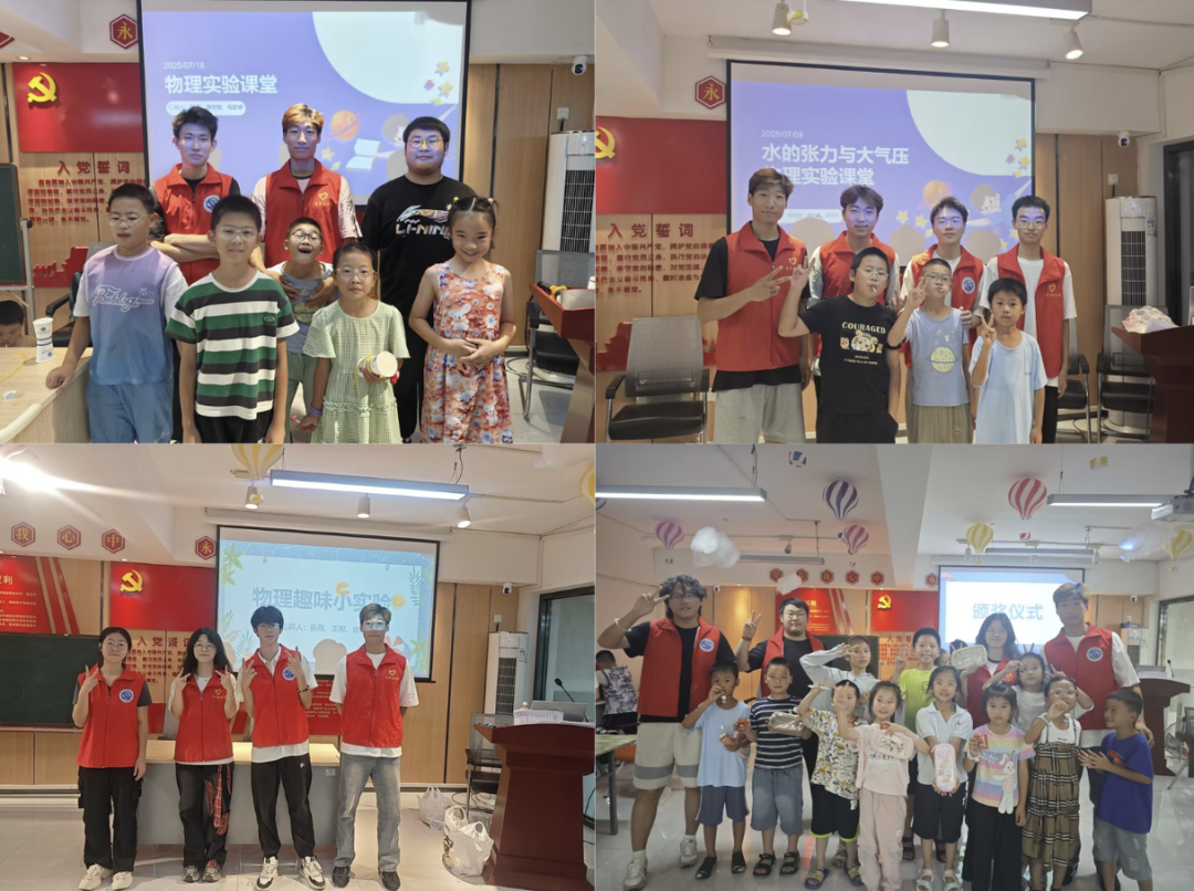 知数答理志愿服务